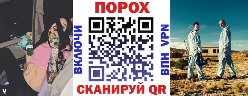 Амфетамин Premium  Себеж 