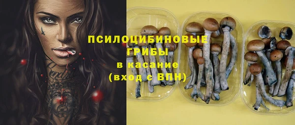 мефедрон Луховицы