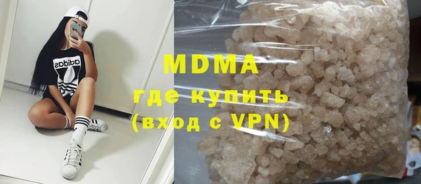 кокаин колумбия Приозерск