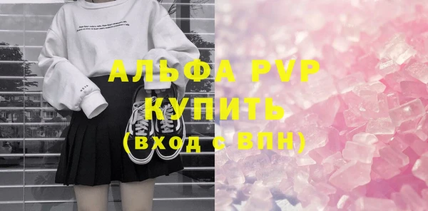 гашишное масло Лысьва