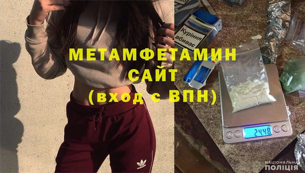 круглые Протвино