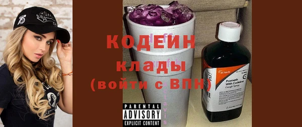 кокаин колумбия Приозерск
