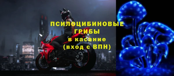 кокаин колумбия Приозерск
