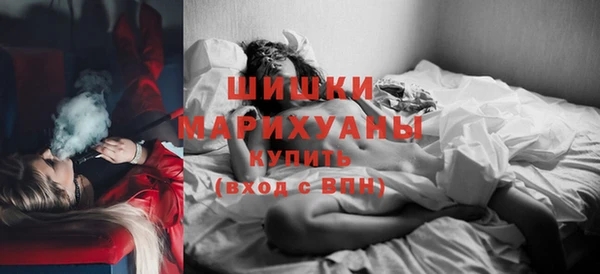кокаин колумбия Приозерск