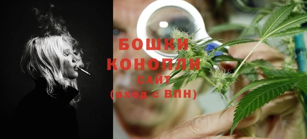 круглые Протвино