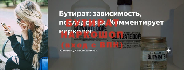 кокаин колумбия Приозерск