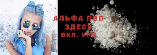 гашишное масло Лысьва