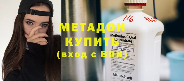 круглые Протвино