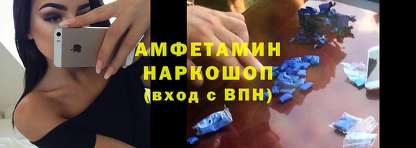 круглые Протвино