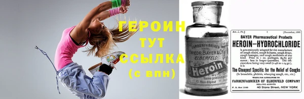 кокаин колумбия Приозерск