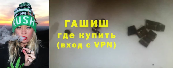 кокаин колумбия Приозерск