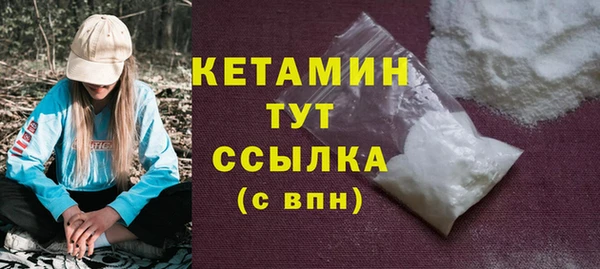 круглые Протвино