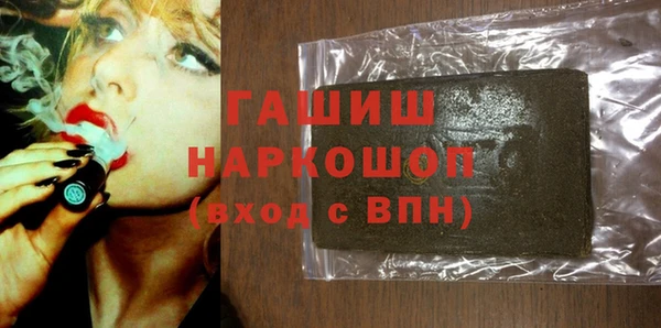 круглые Протвино