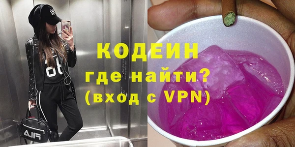 круглые Протвино