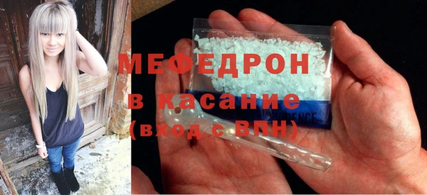 круглые Протвино