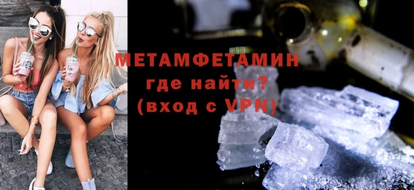 кокаин колумбия Приозерск