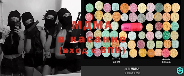 дистиллят марихуана Лысково