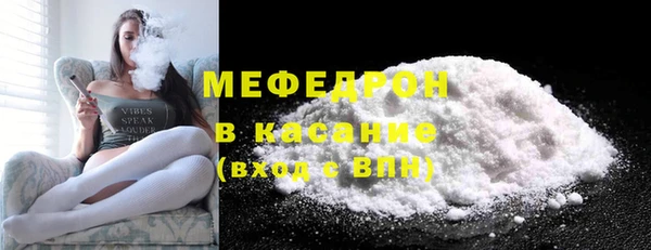 ПСИЛОЦИБИНОВЫЕ ГРИБЫ Пролетарск