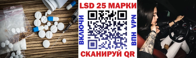 где продают наркотики  Себеж  ЛСД экстази ecstasy 